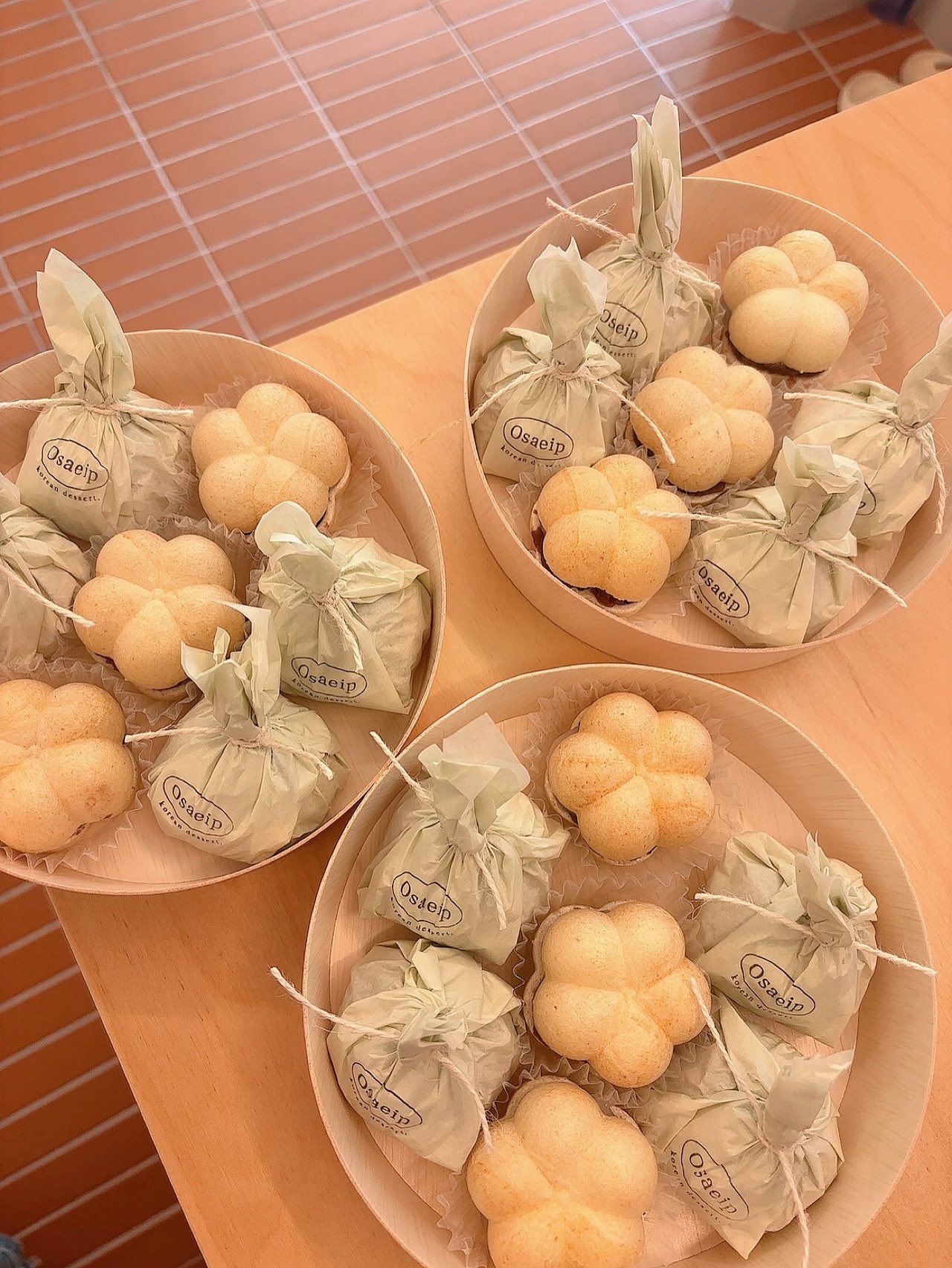 오새잎 제품